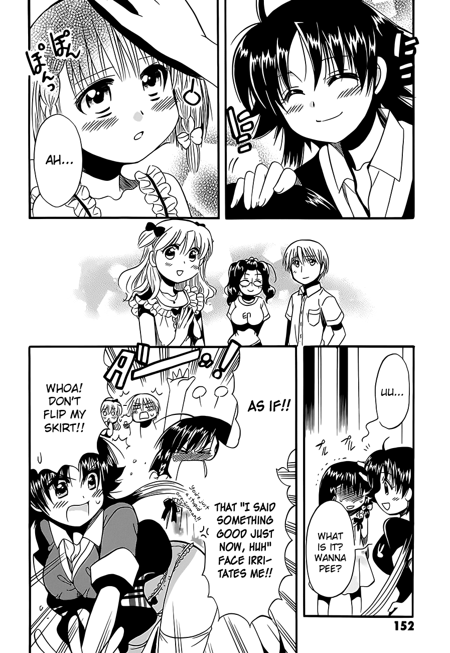 Megu Miruku Chapter 9 page 33 - Chapter 9: Little Sister☆Invasion