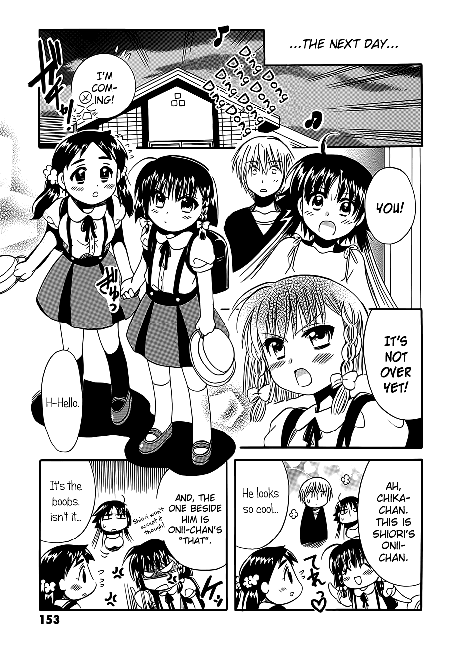 Megu Miruku Chapter 9 page 34 - Chapter 9: Little Sister☆Invasion