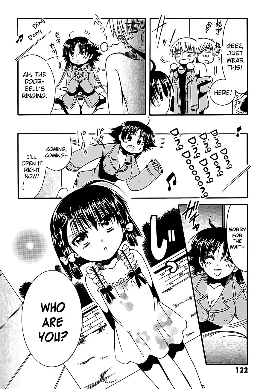 Megu Miruku Chapter 9 page 4 - Chapter 9: Little Sister☆Invasion