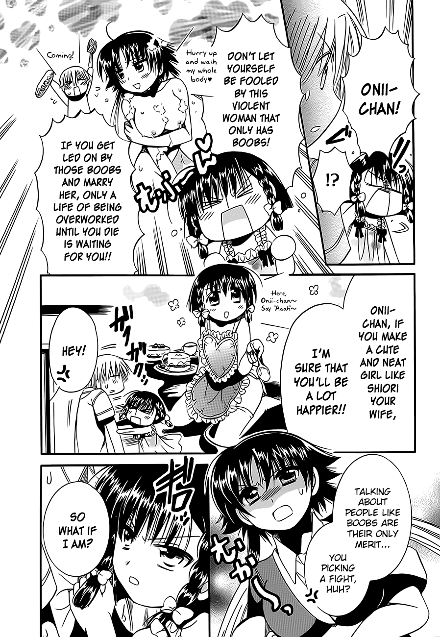 Megu Miruku Chapter 9 page 9 - Chapter 9: Little Sister☆Invasion