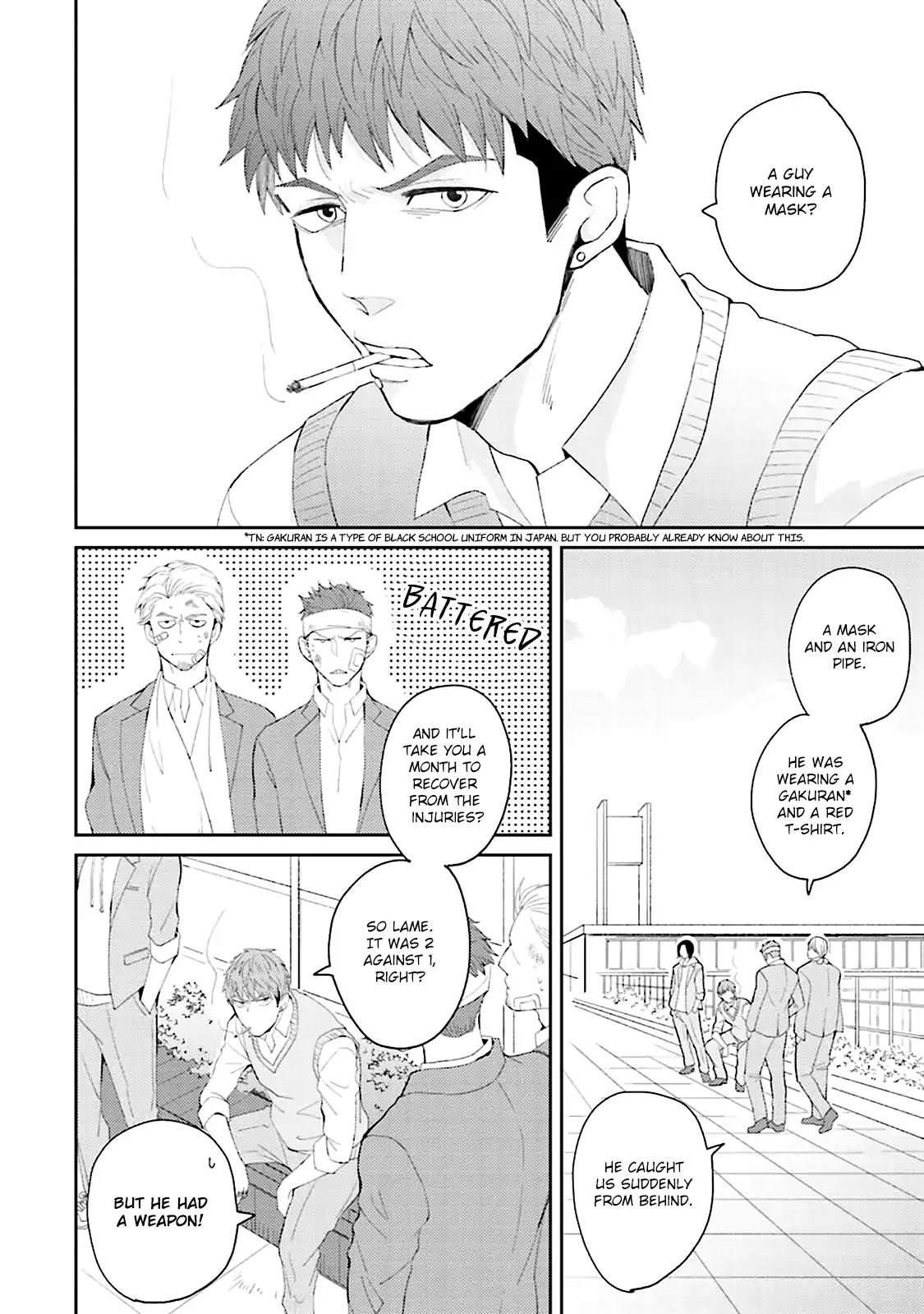 Megumi and Tsugumi Chapter 1.1 page 13 - Vol.1 Chapter 1