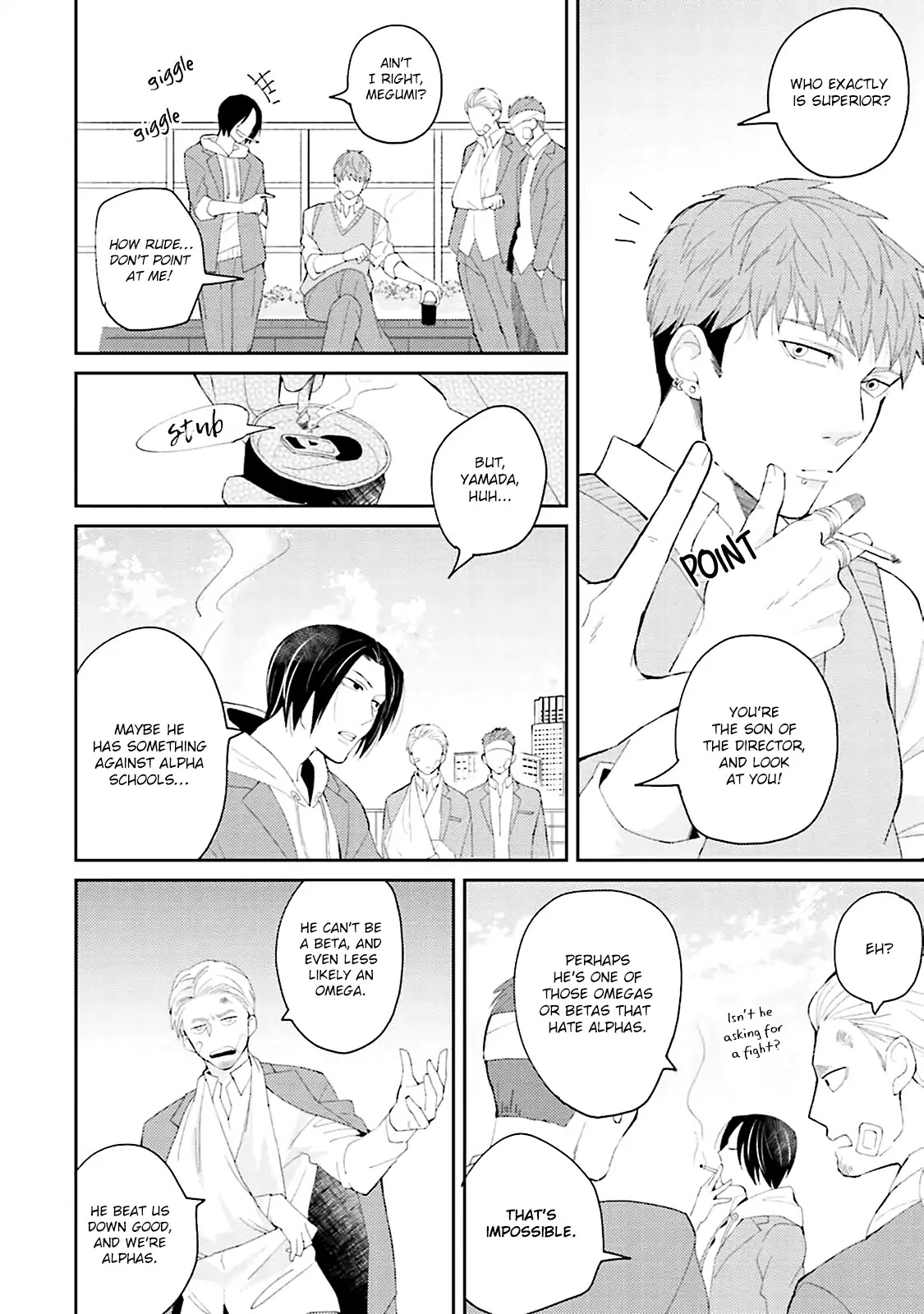 Megumi and Tsugumi Chapter 1.1 page 15 - Vol.1 Chapter 1