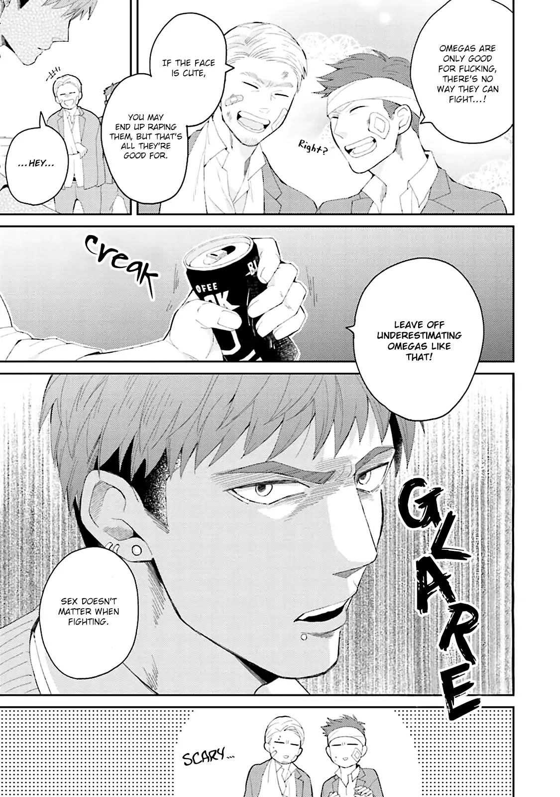 Megumi and Tsugumi Chapter 1.1 page 16 - Vol.1 Chapter 1