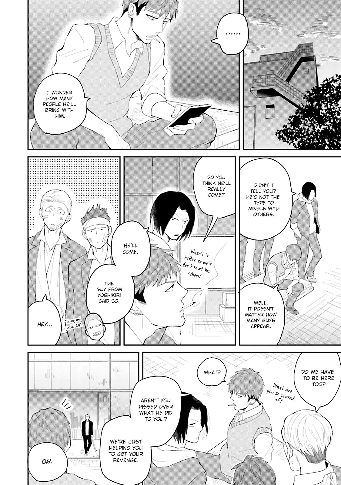 Megumi and Tsugumi Chapter 1.1 page 21 - Vol.1 Chapter 1