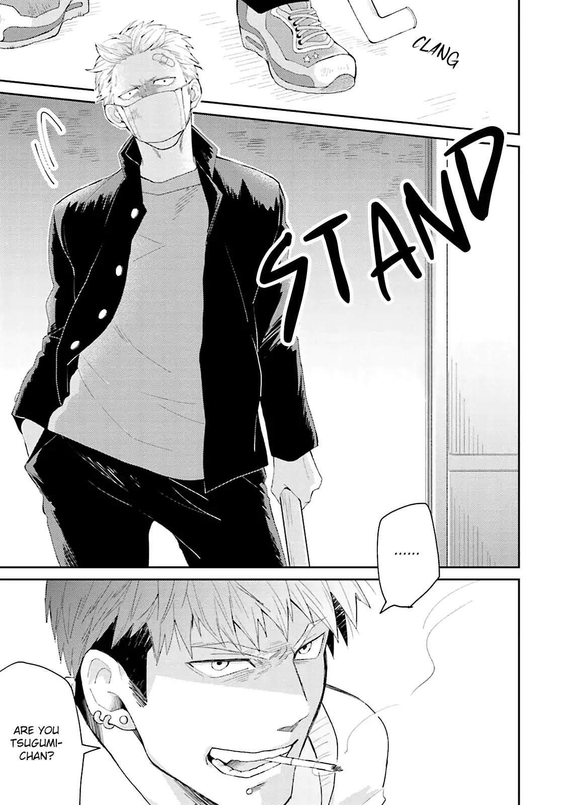 Megumi and Tsugumi Chapter 1.1 page 22 - Vol.1 Chapter 1