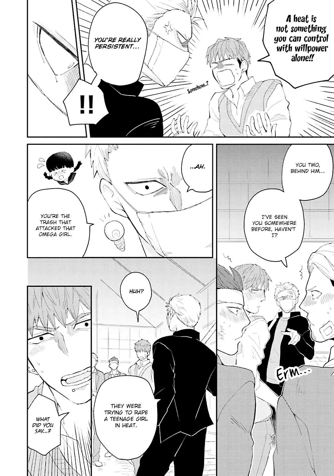 Megumi and Tsugumi Chapter 1.1 page 27 - Vol.1 Chapter 1