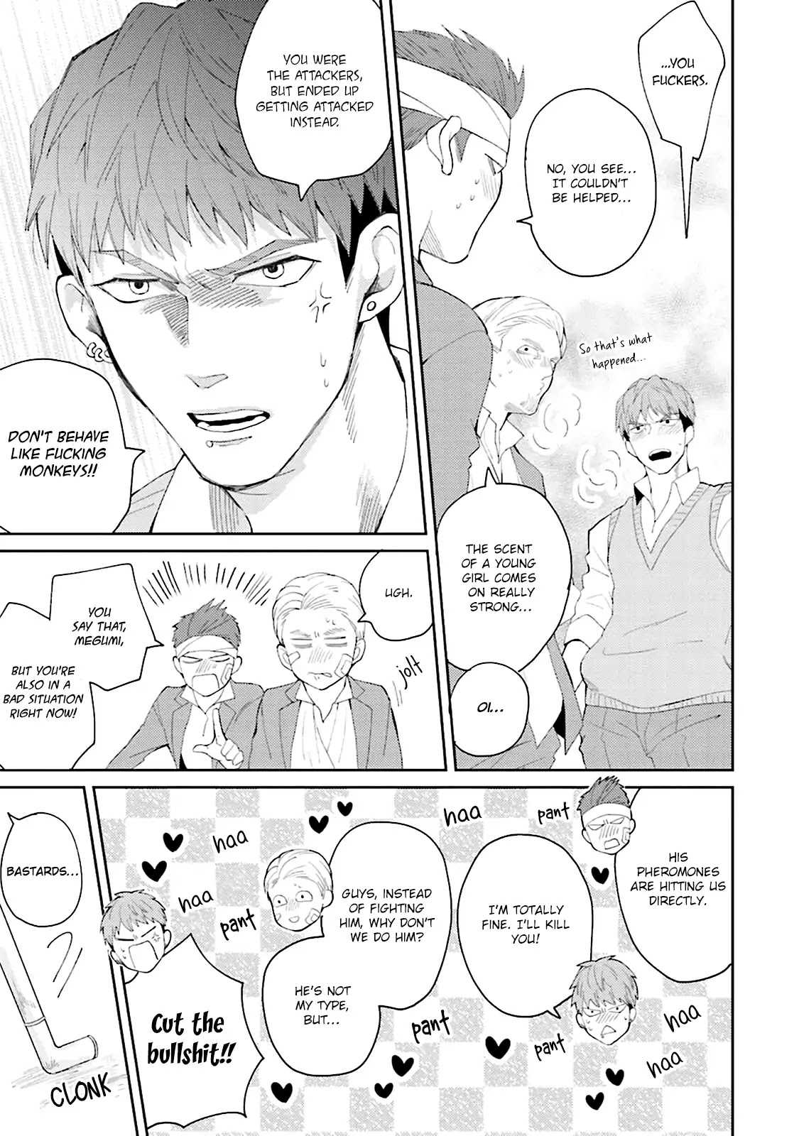 Megumi and Tsugumi Chapter 1.1 page 28 - Vol.1 Chapter 1