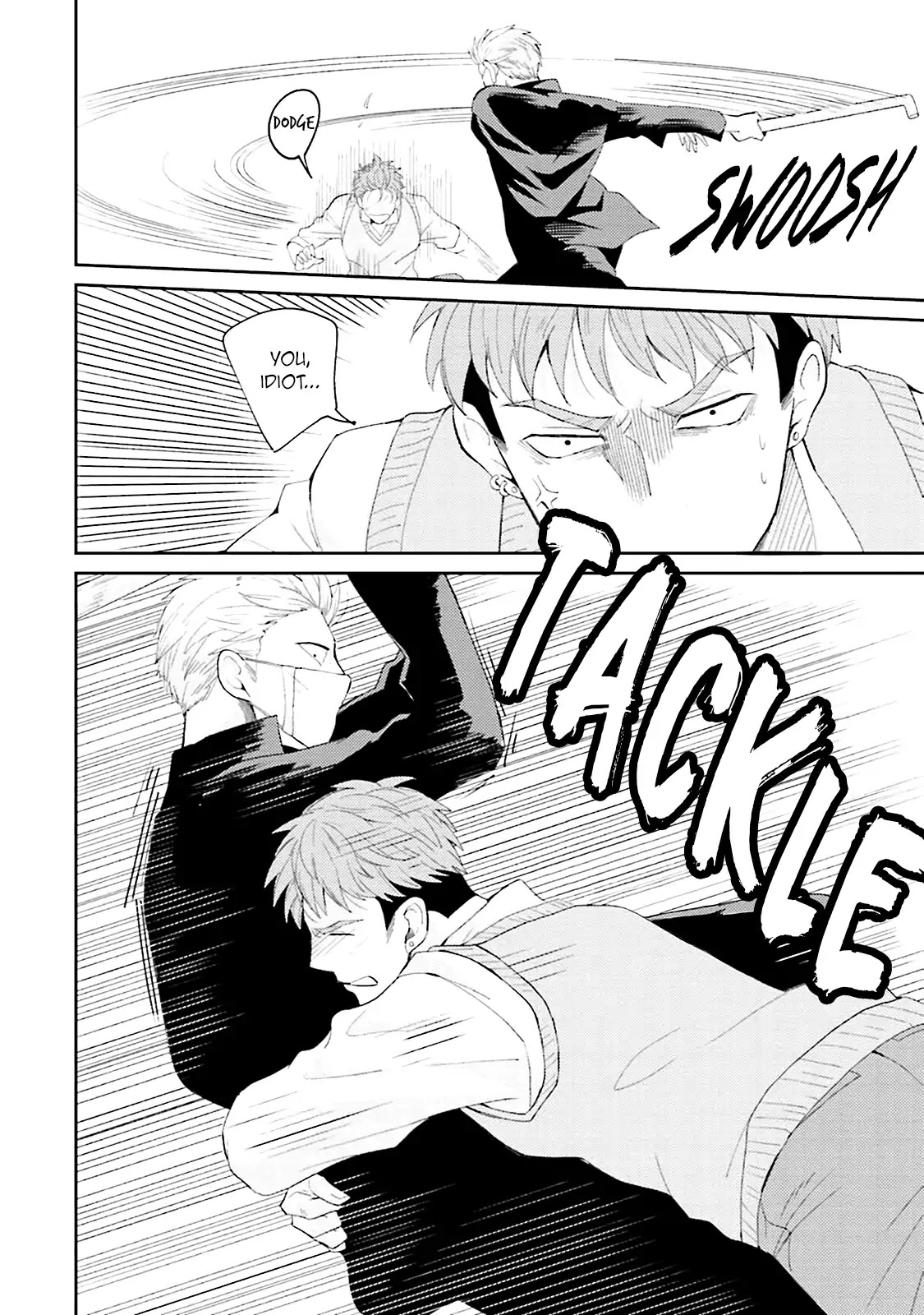 Megumi and Tsugumi Chapter 1.1 page 31 - Vol.1 Chapter 1