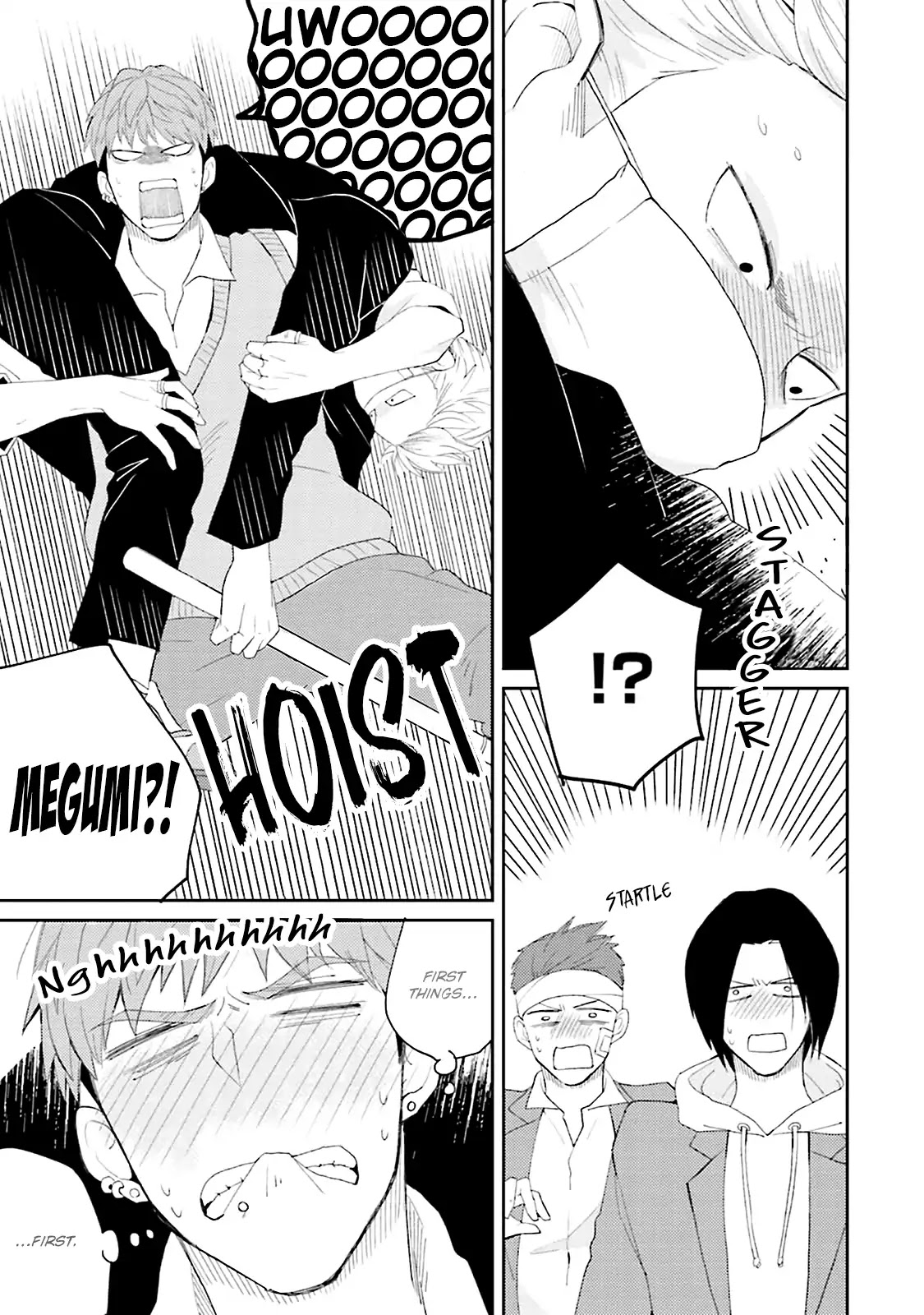 Megumi and Tsugumi Chapter 1.1 page 32 - Vol.1 Chapter 1