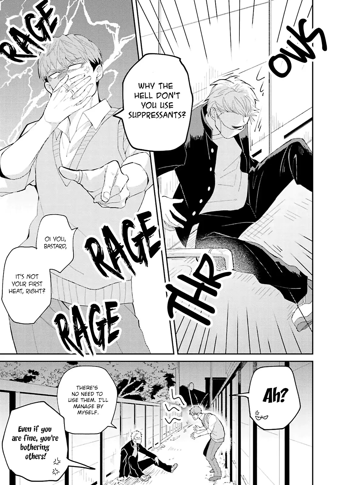 Megumi and Tsugumi Chapter 1.1 page 34 - Vol.1 Chapter 1
