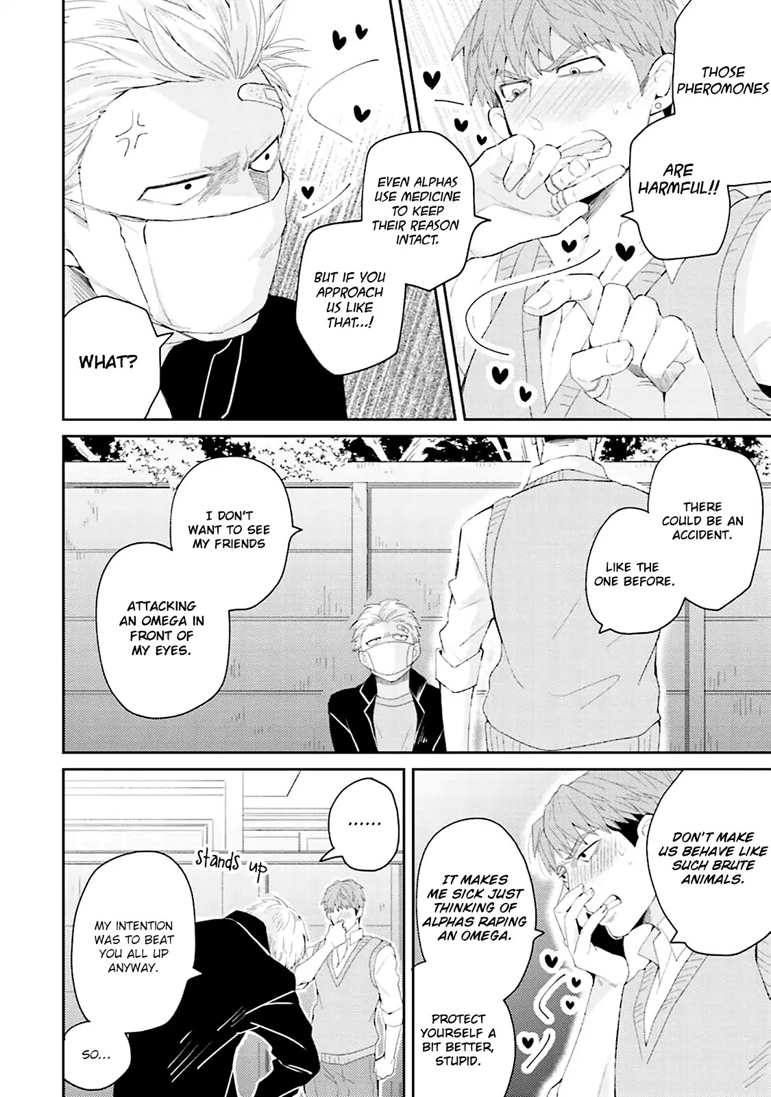 Megumi and Tsugumi Chapter 1.1 page 35 - Vol.1 Chapter 1