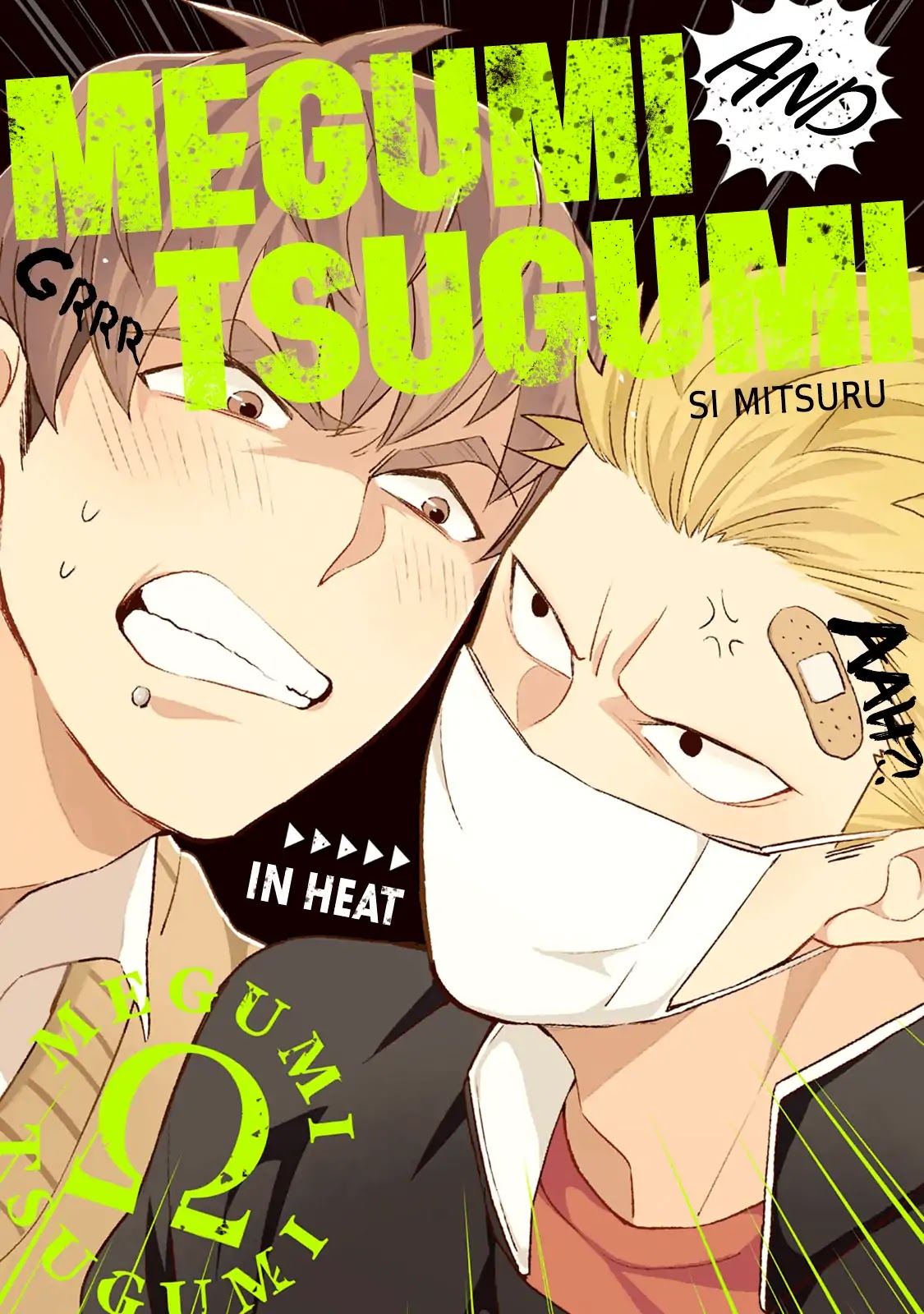Megumi and Tsugumi Chapter 1.1 page 4 - Vol.1 Chapter 1