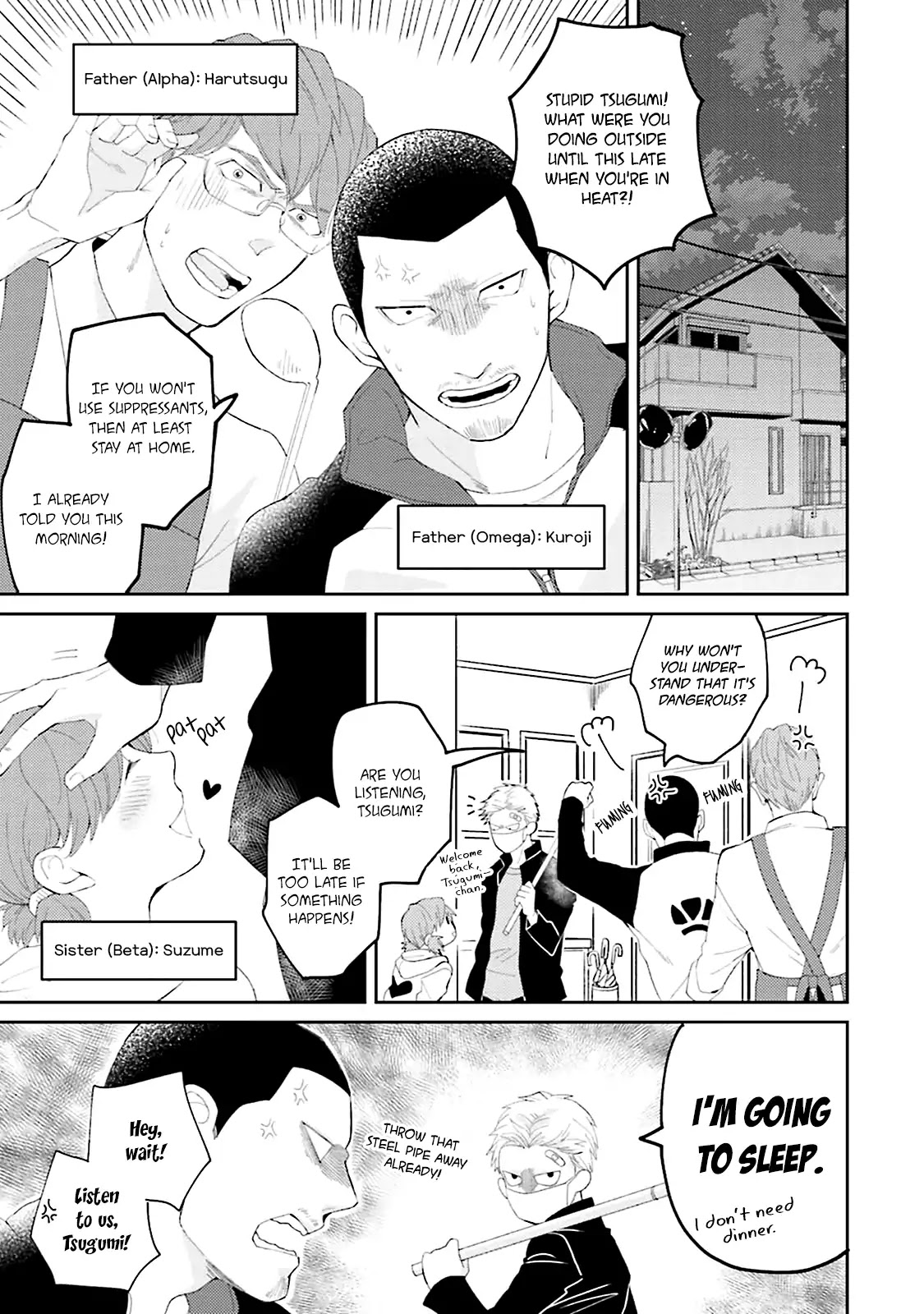 Megumi and Tsugumi Chapter 1.1 page 40 - Vol.1 Chapter 1