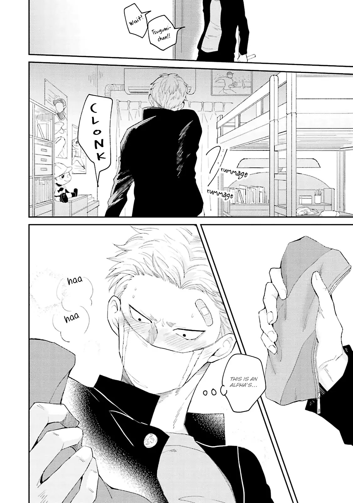 Megumi and Tsugumi Chapter 1.1 page 41 - Vol.1 Chapter 1