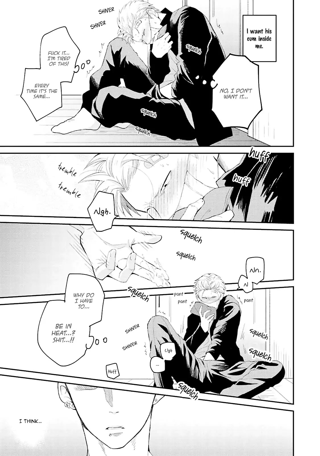 Megumi and Tsugumi Chapter 1.1 page 44 - Vol.1 Chapter 1