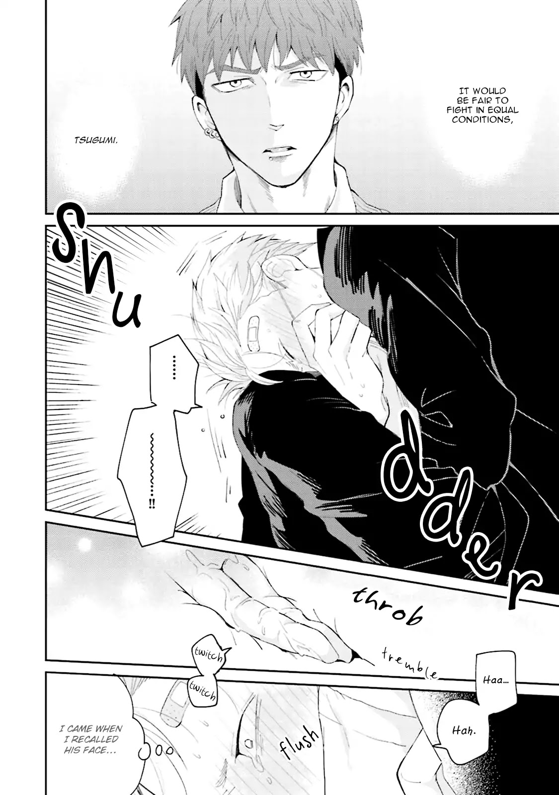 Megumi and Tsugumi Chapter 1.1 page 45 - Vol.1 Chapter 1