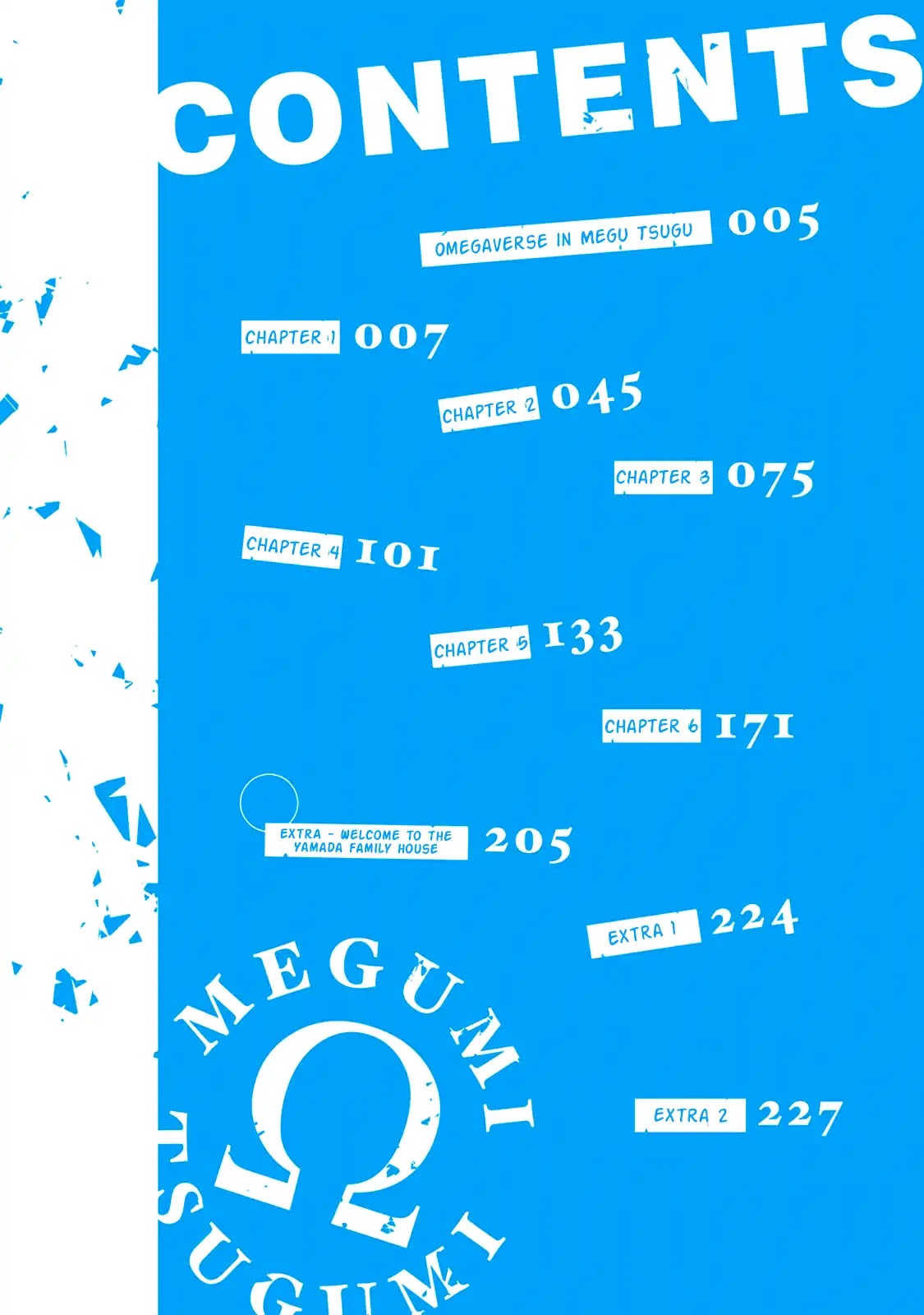 Megumi and Tsugumi Chapter 1.1 page 7 - Vol.1 Chapter 1