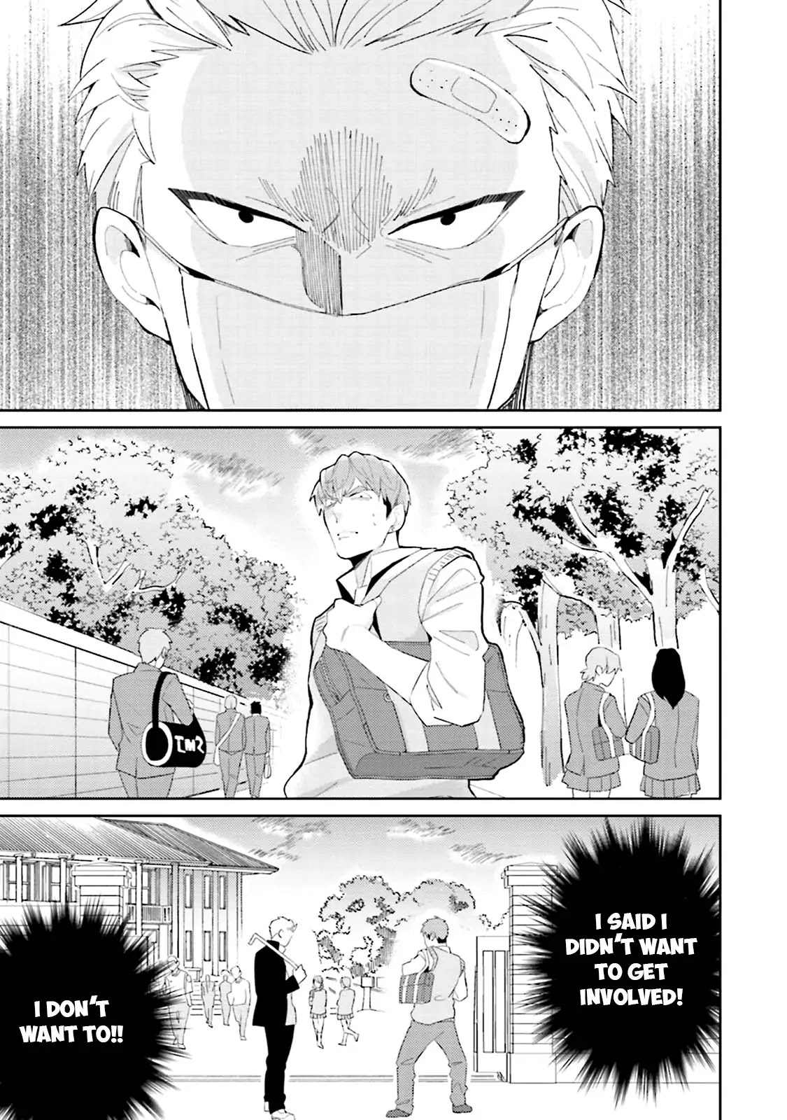 Megumi and Tsugumi Chapter 1.2 page 12 - Vol.1 Chapter 2