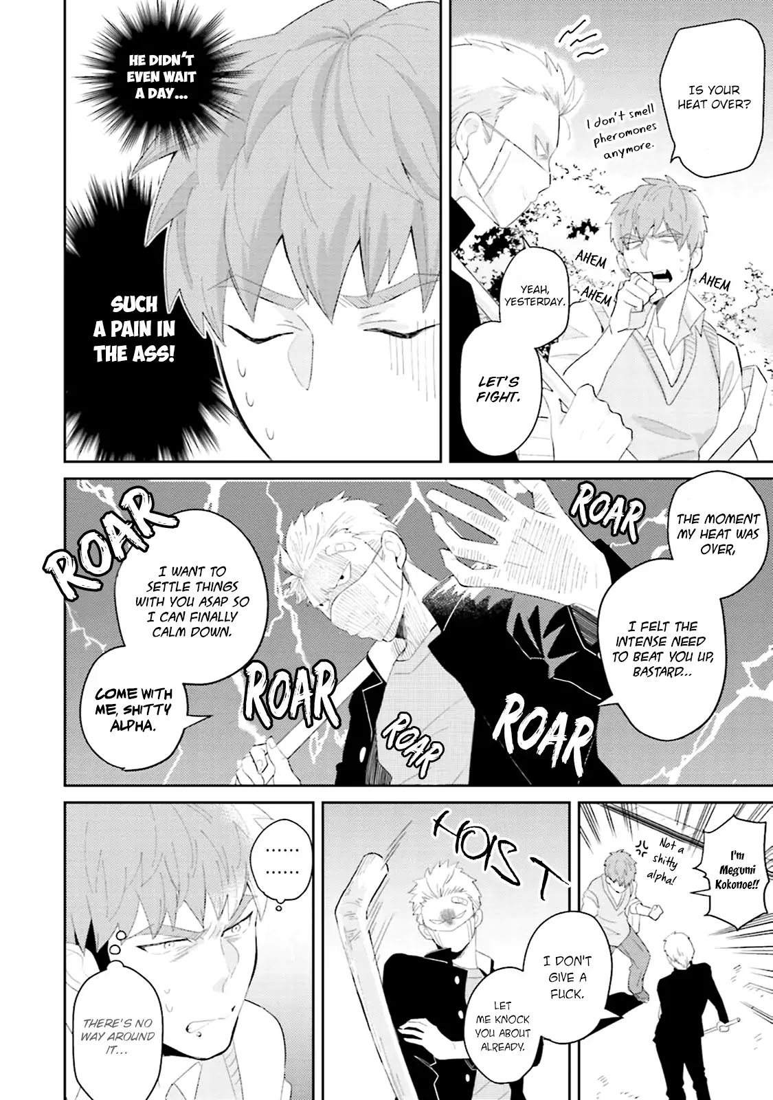 Megumi and Tsugumi Chapter 1.2 page 13 - Vol.1 Chapter 2