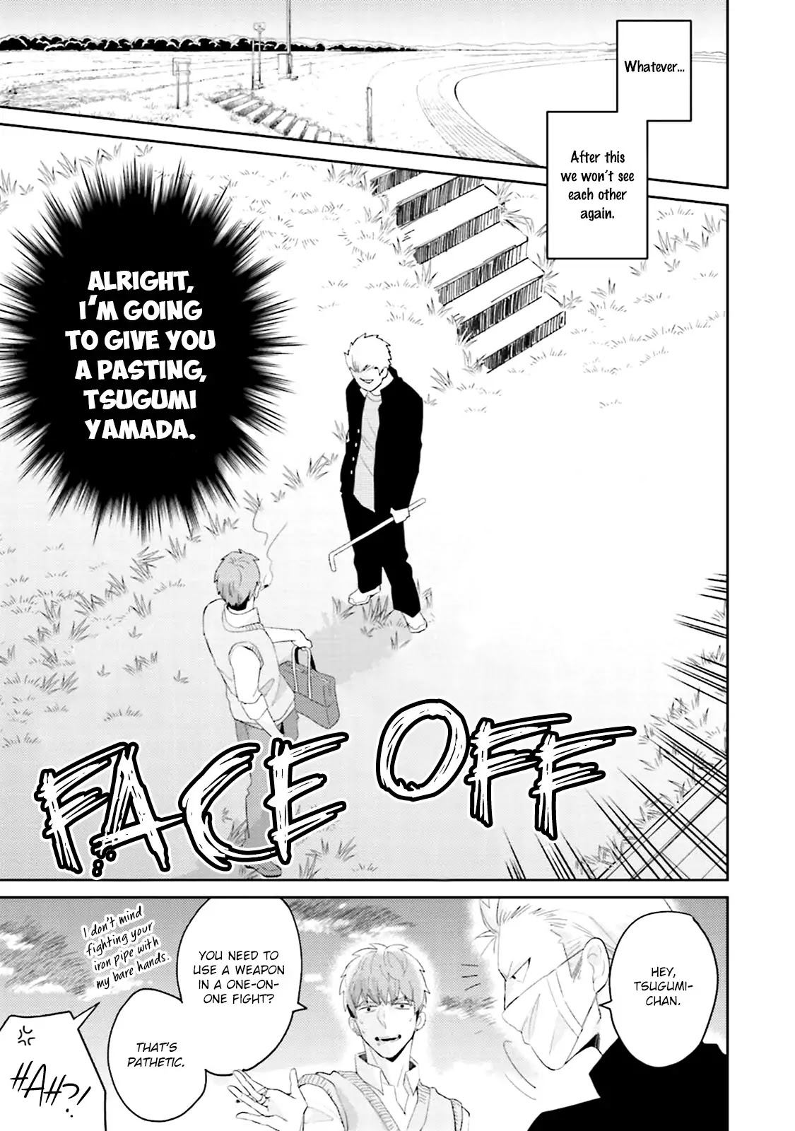 Megumi and Tsugumi Chapter 1.2 page 14 - Vol.1 Chapter 2