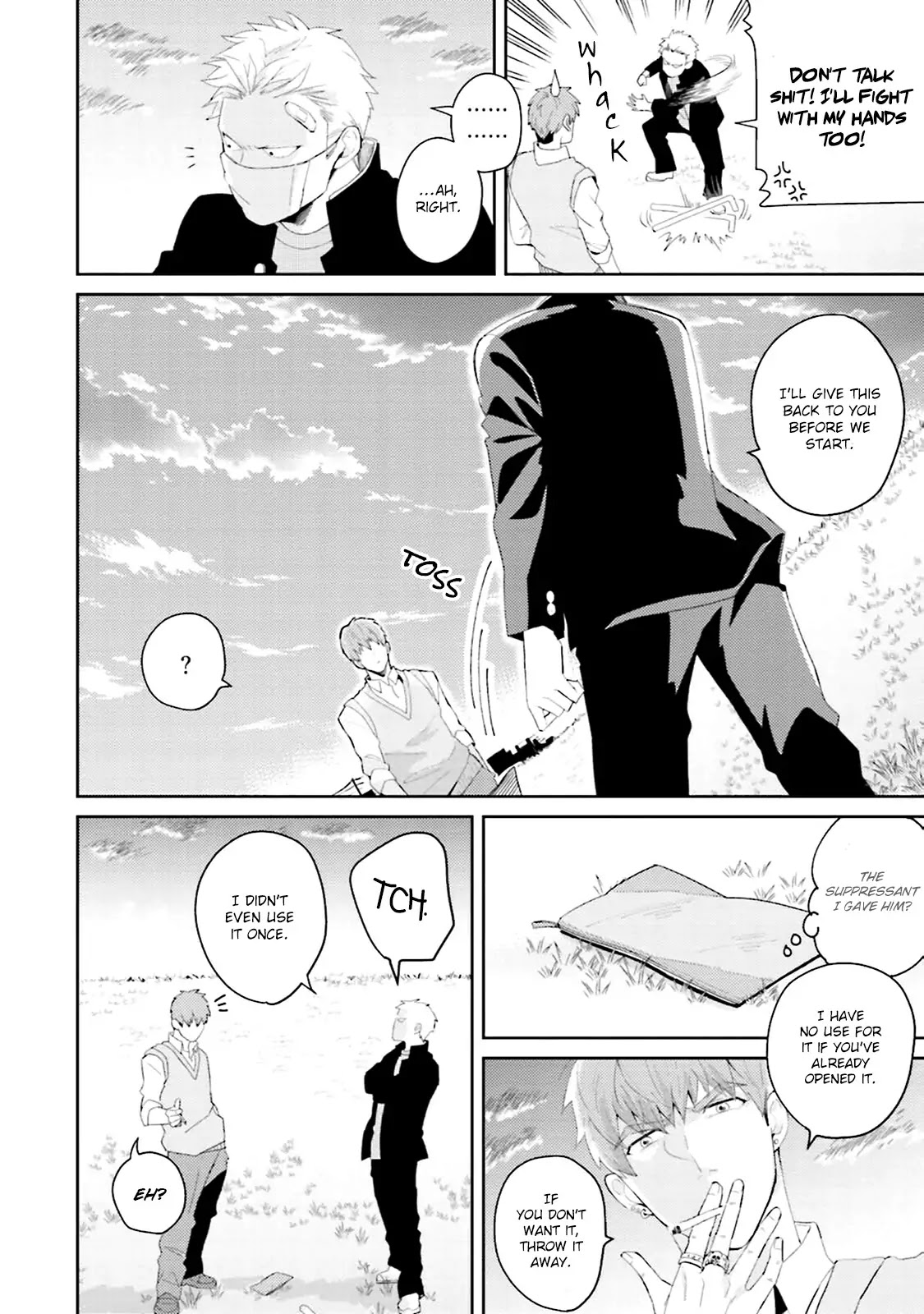 Megumi and Tsugumi Chapter 1.2 page 15 - Vol.1 Chapter 2