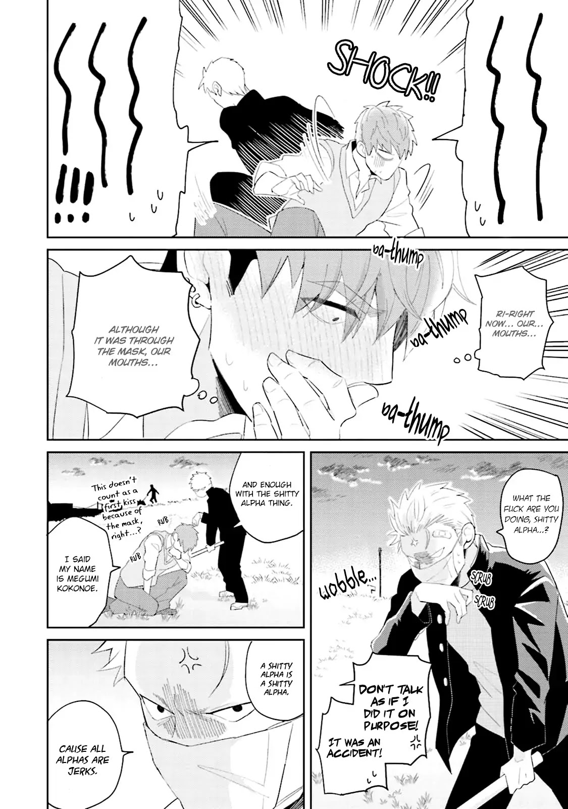 Megumi and Tsugumi Chapter 1.2 page 21 - Vol.1 Chapter 2