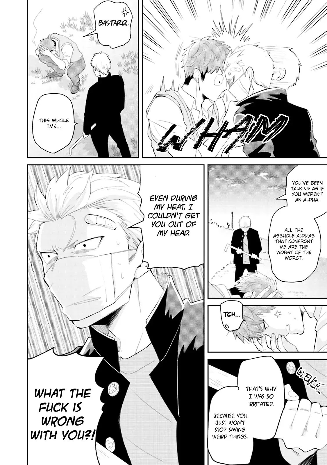 Megumi and Tsugumi Chapter 1.2 page 23 - Vol.1 Chapter 2