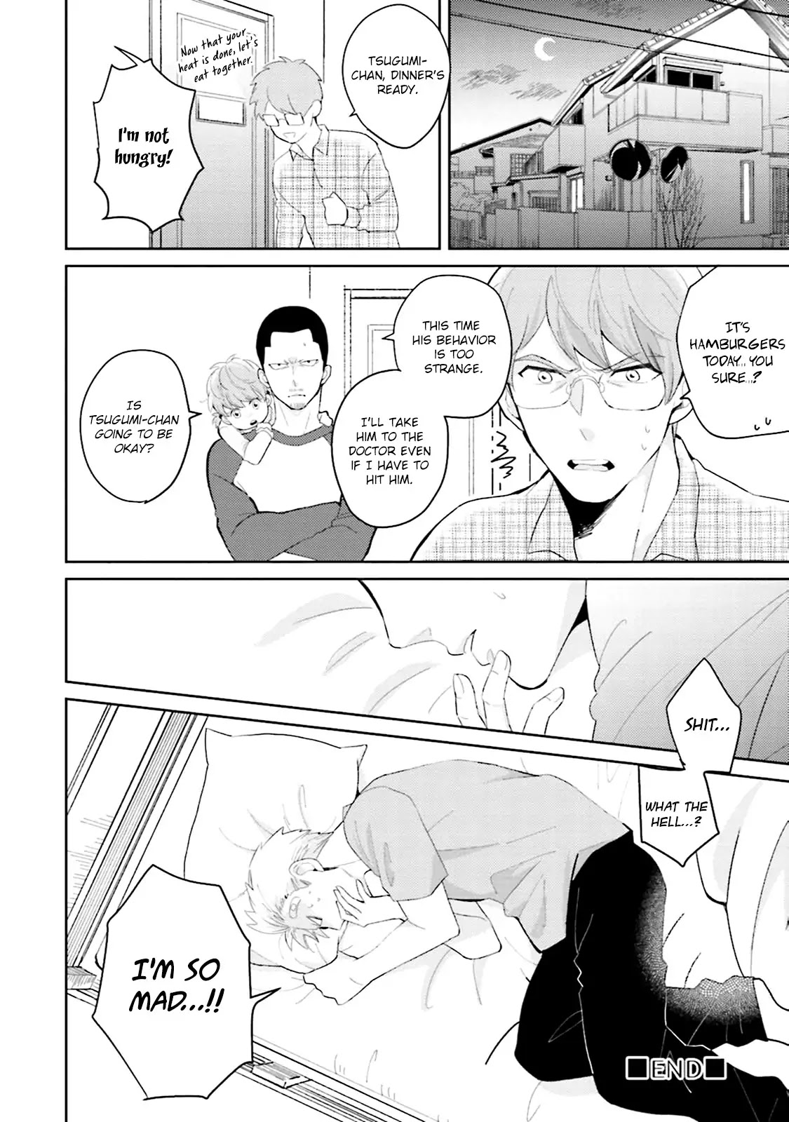 Megumi and Tsugumi Chapter 1.2 page 31 - Vol.1 Chapter 2