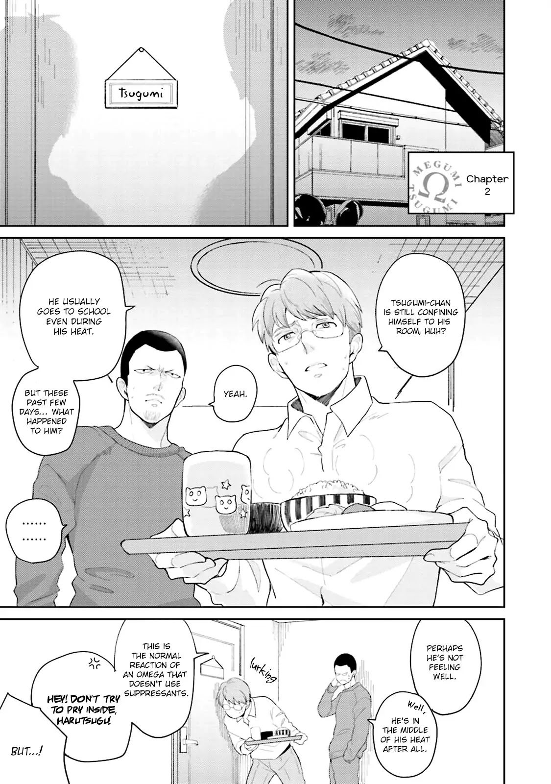 Megumi and Tsugumi Chapter 1.2 page 4 - Vol.1 Chapter 2