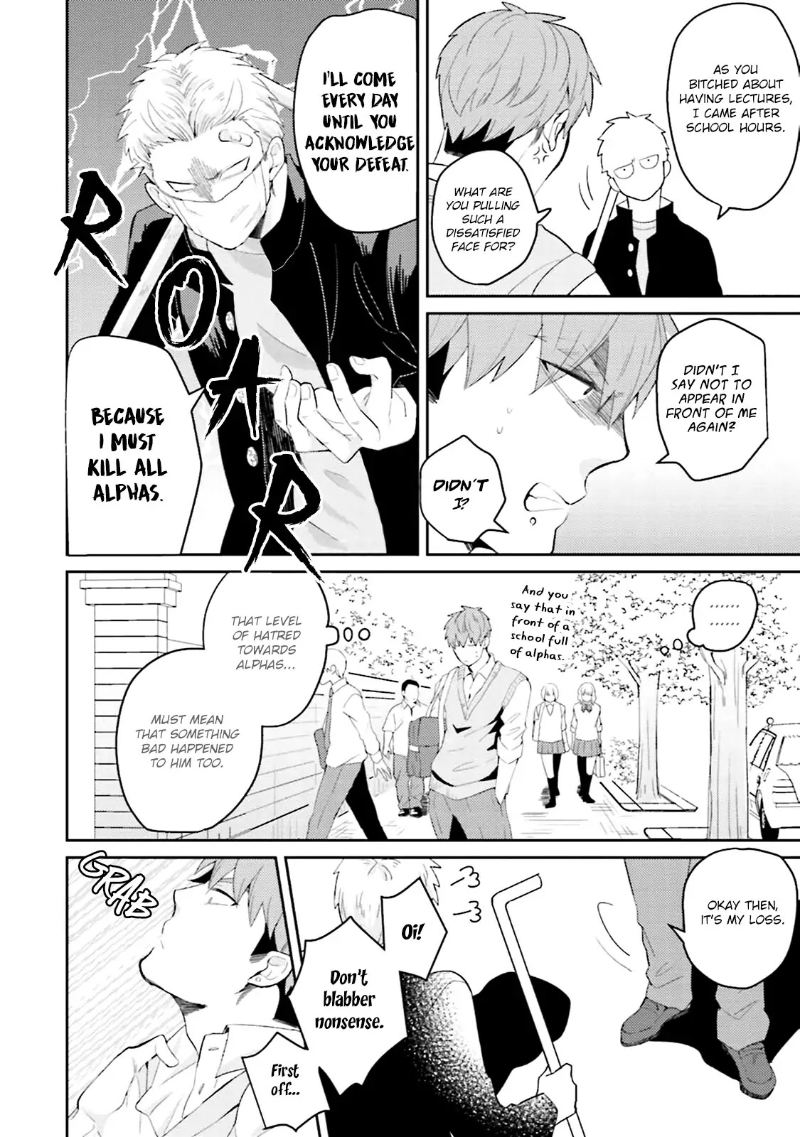 Megumi and Tsugumi Chapter 1.3 page 11 - Vol.1 Chapter 3