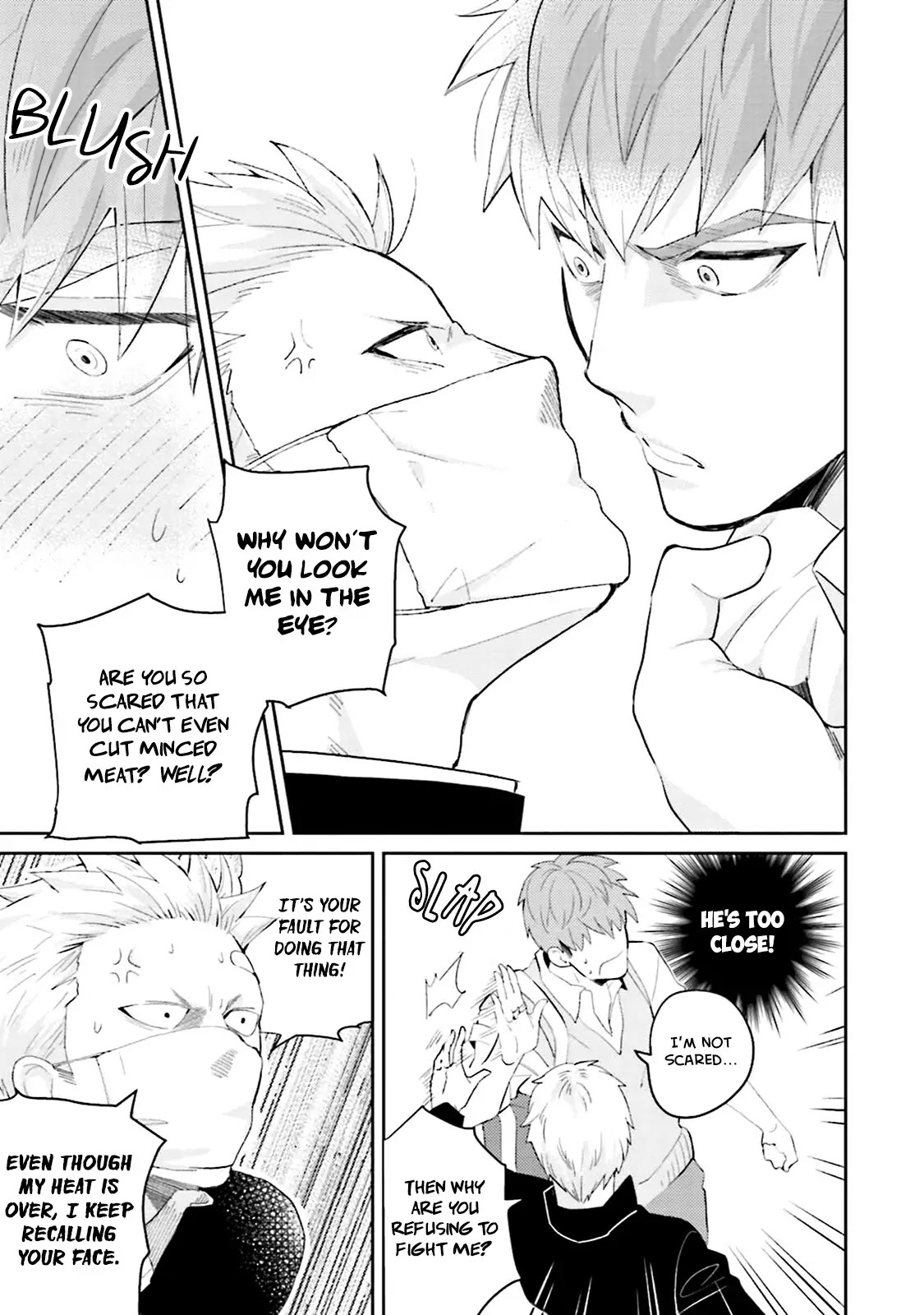 Megumi and Tsugumi Chapter 1.3 page 12 - Vol.1 Chapter 3