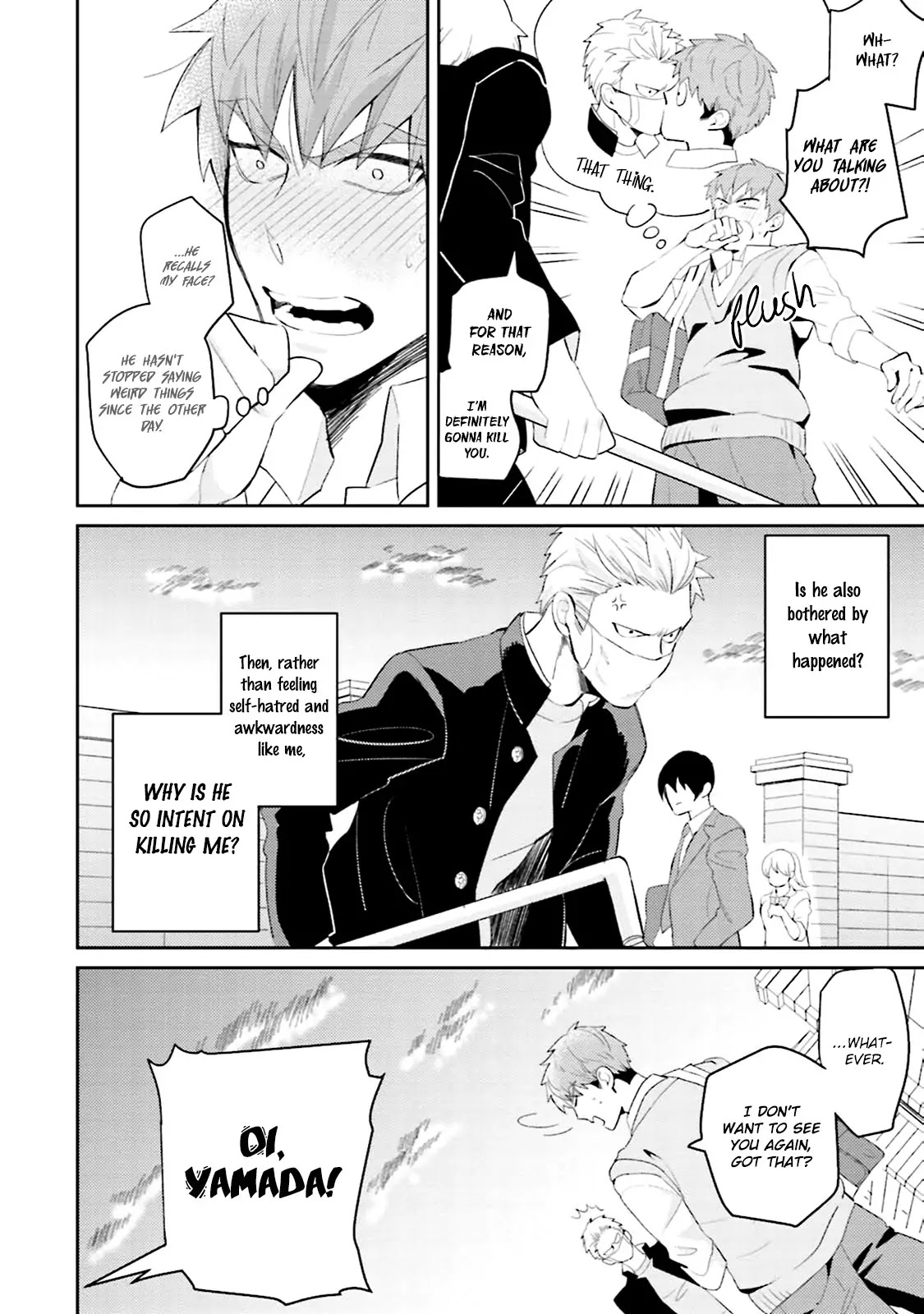Megumi and Tsugumi Chapter 1.3 page 13 - Vol.1 Chapter 3