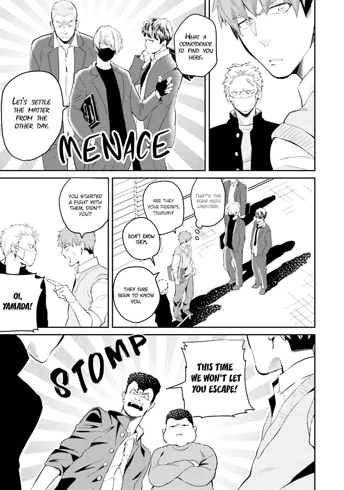Megumi and Tsugumi Chapter 1.3 page 14 - Vol.1 Chapter 3