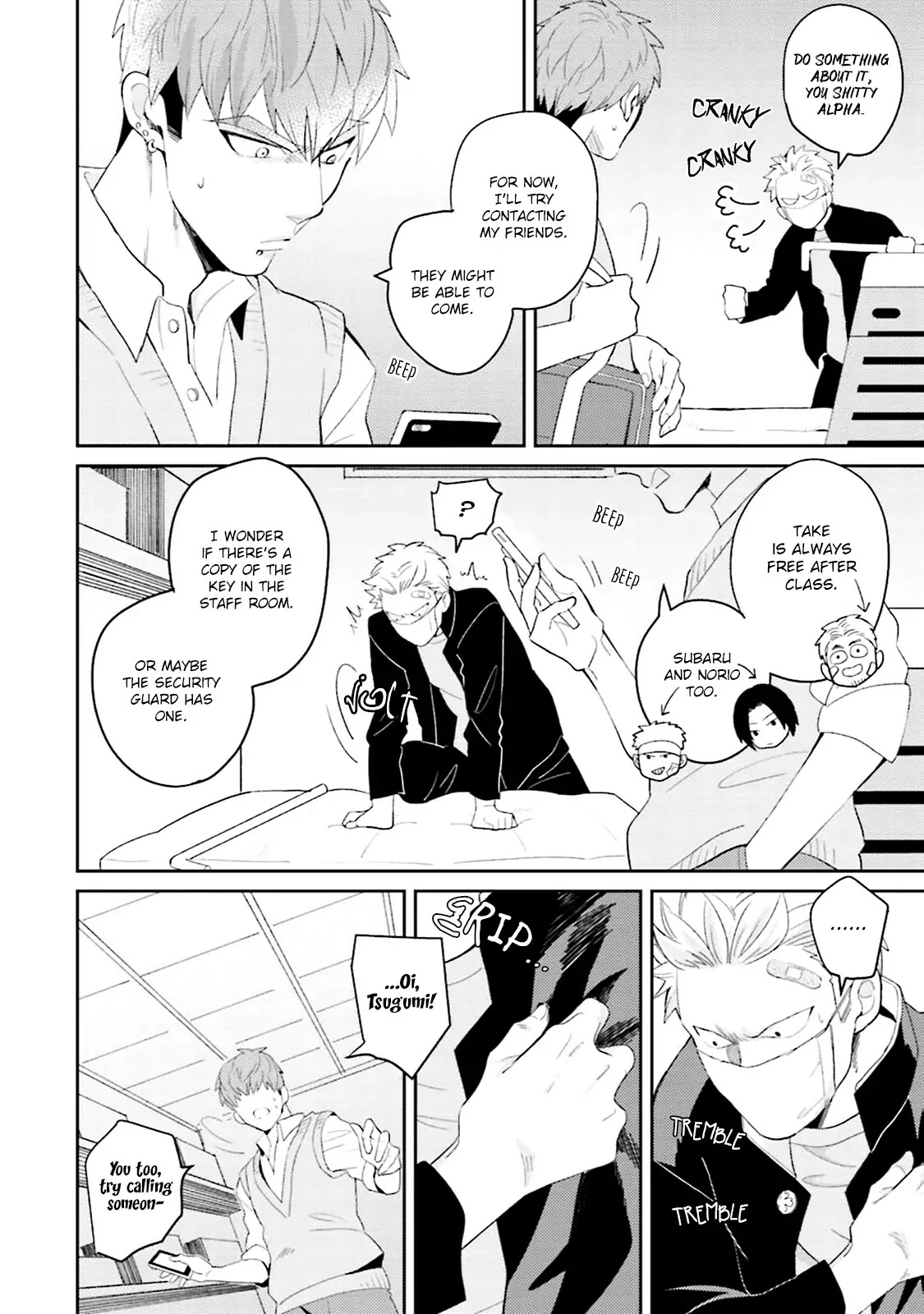 Megumi and Tsugumi Chapter 1.3 page 23 - Vol.1 Chapter 3