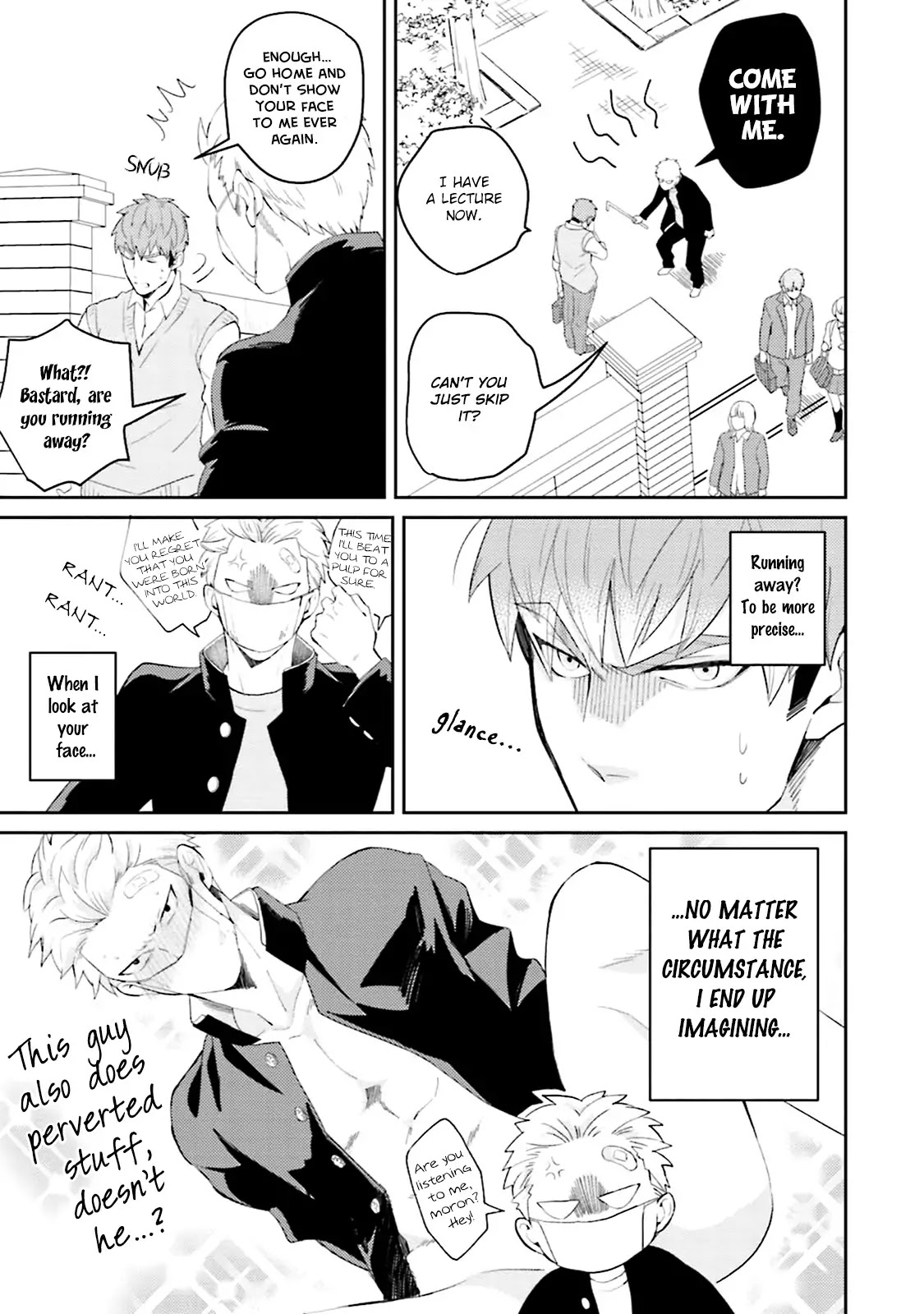 Megumi and Tsugumi Chapter 1.3 page 6 - Vol.1 Chapter 3