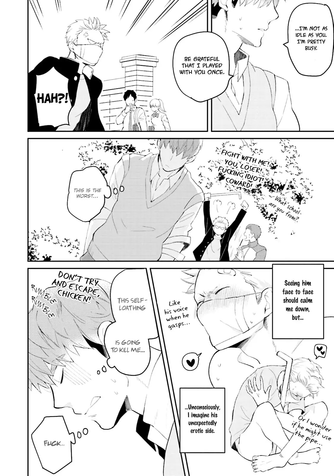 Megumi and Tsugumi Chapter 1.3 page 7 - Vol.1 Chapter 3