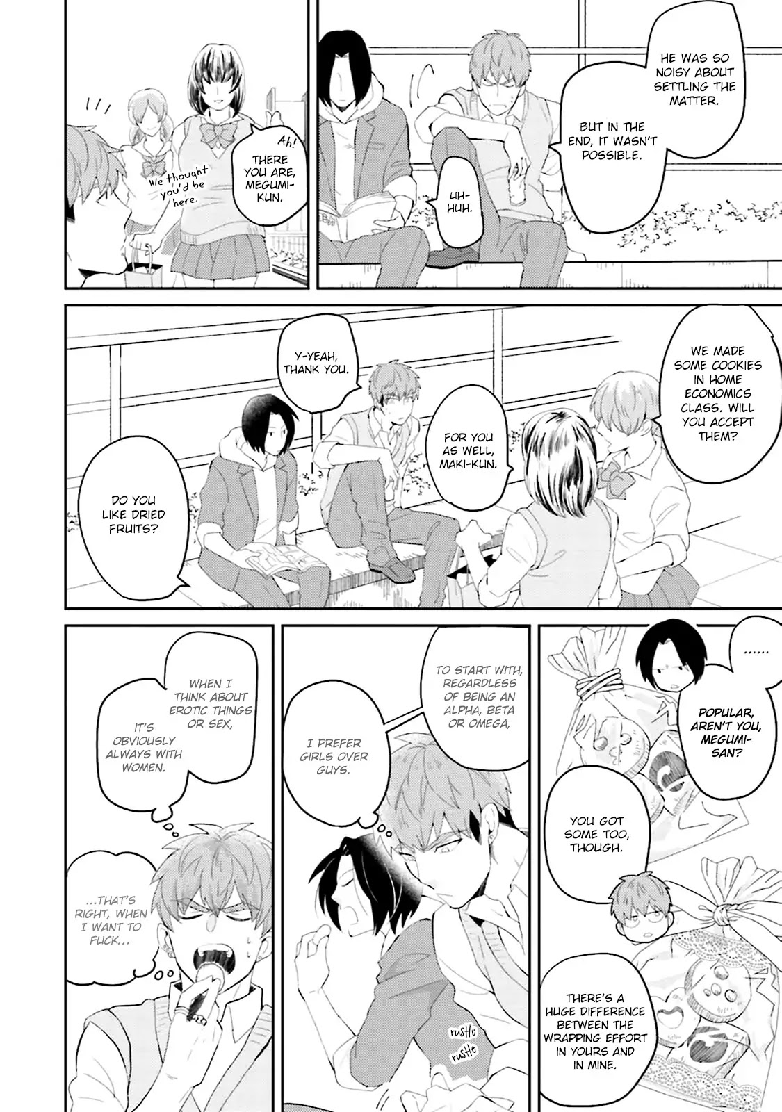 Megumi and Tsugumi Chapter 1.3 page 9 - Vol.1 Chapter 3