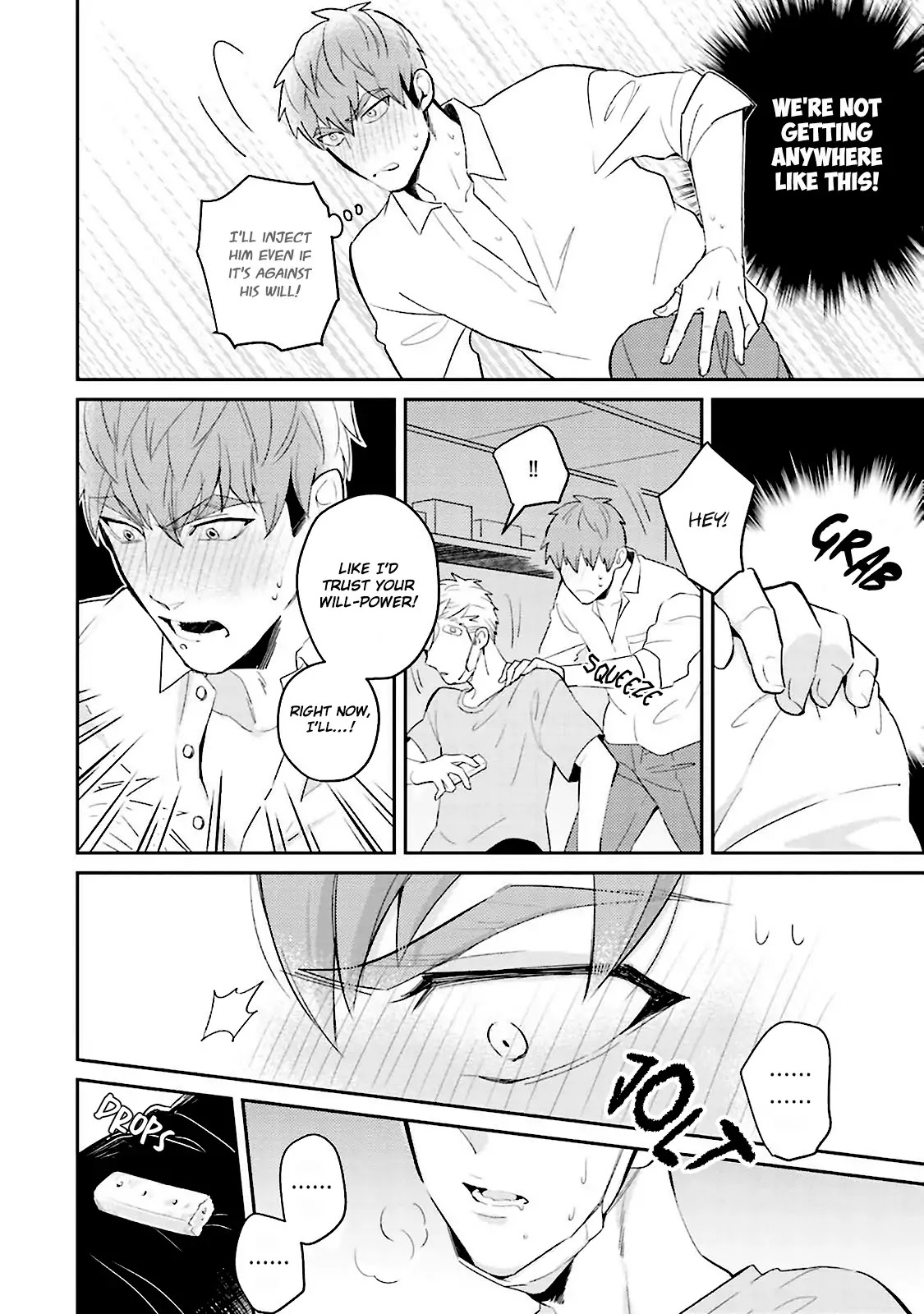 Megumi and Tsugumi Chapter 1.4 page 12 - Vol.1 Chapter 4