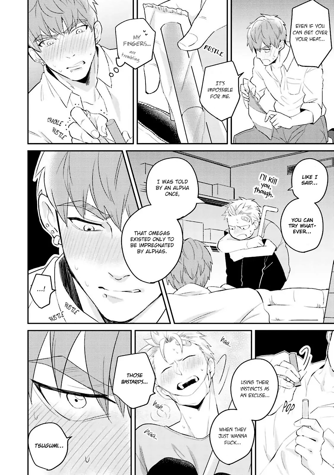 Megumi and Tsugumi Chapter 1.4 page 16 - Vol.1 Chapter 4