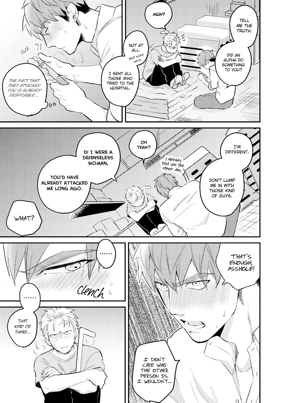 Megumi and Tsugumi Chapter 1.4 page 17 - Vol.1 Chapter 4