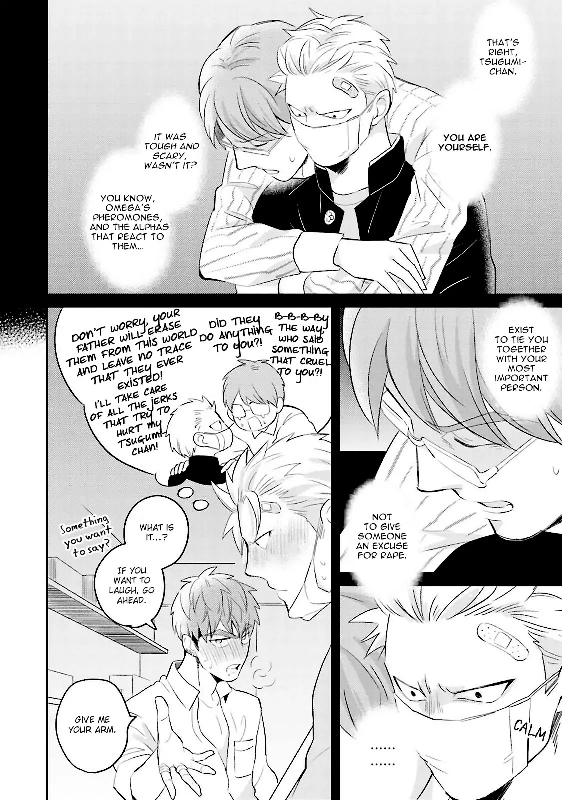 Megumi and Tsugumi Chapter 1.4 page 20 - Vol.1 Chapter 4