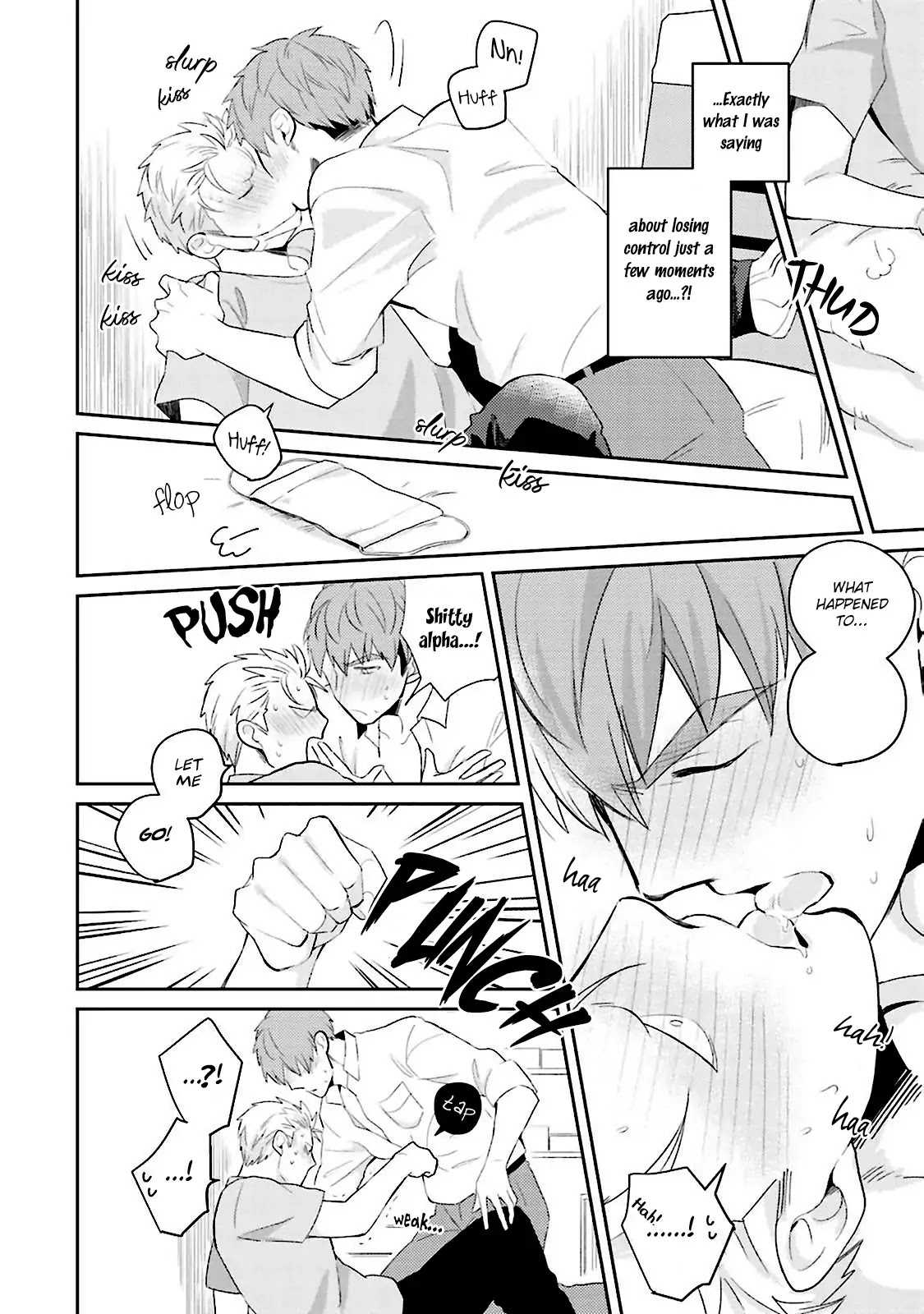 Megumi and Tsugumi Chapter 1.4 page 24 - Vol.1 Chapter 4