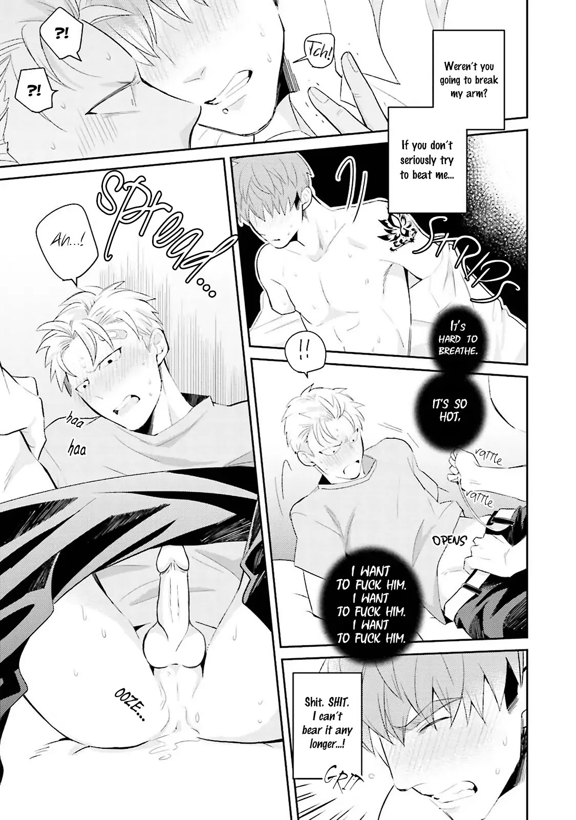 Megumi and Tsugumi Chapter 1.4 page 25 - Vol.1 Chapter 4
