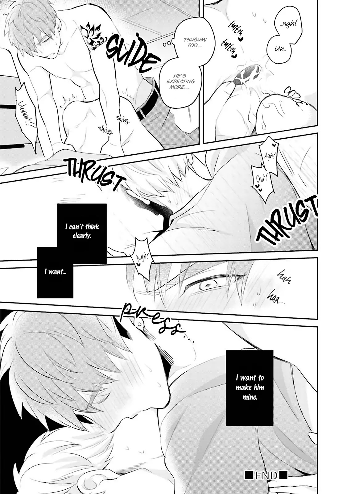 Megumi and Tsugumi Chapter 1.4 page 34 - Vol.1 Chapter 4