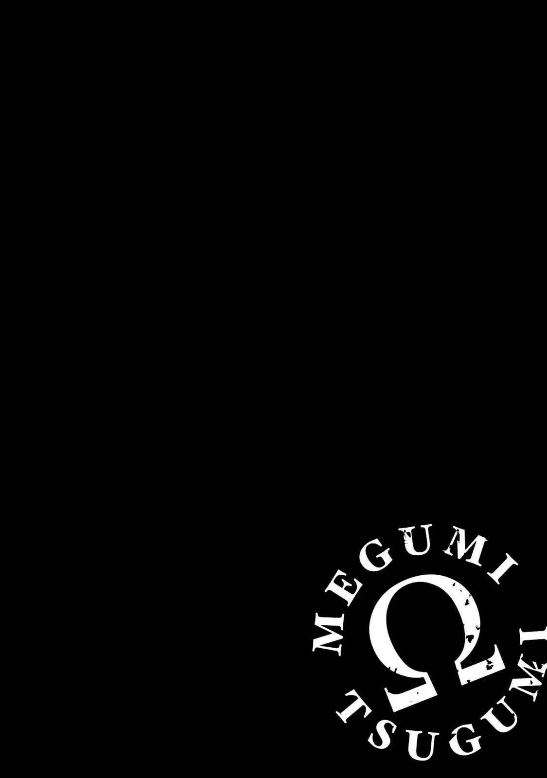 Megumi and Tsugumi Chapter 1.4 page 4 - Vol.1 Chapter 4