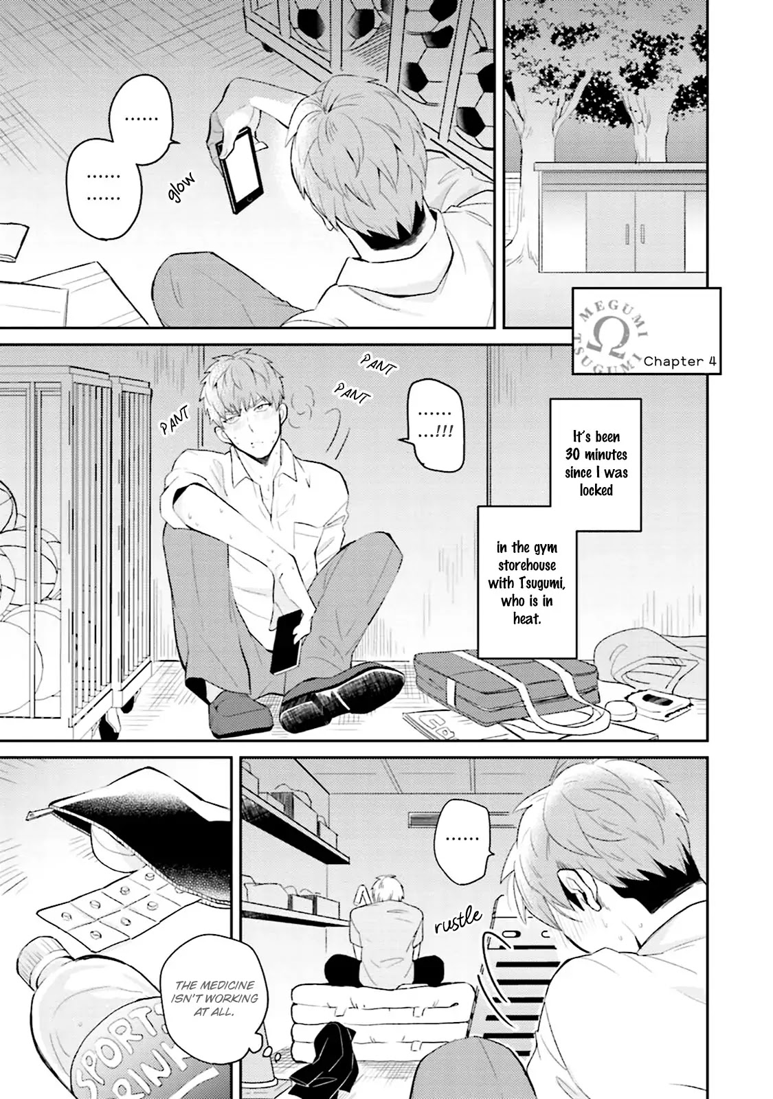 Megumi and Tsugumi Chapter 1.4 page 5 - Vol.1 Chapter 4
