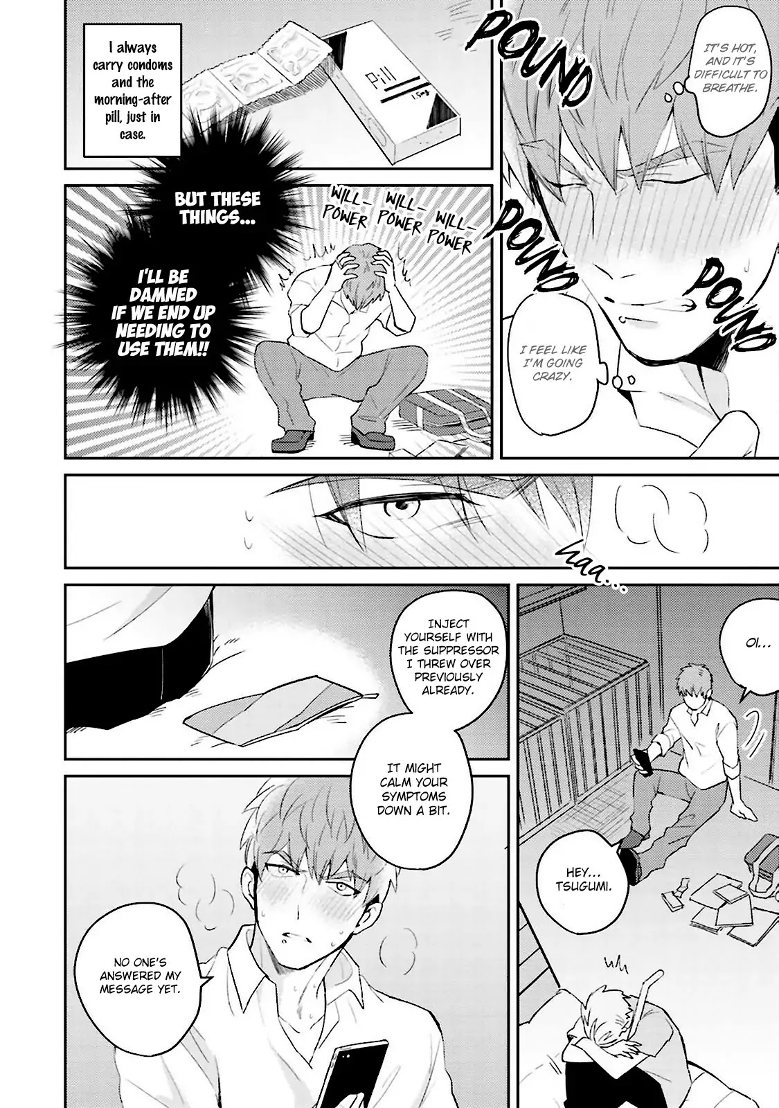 Megumi and Tsugumi Chapter 1.4 page 6 - Vol.1 Chapter 4