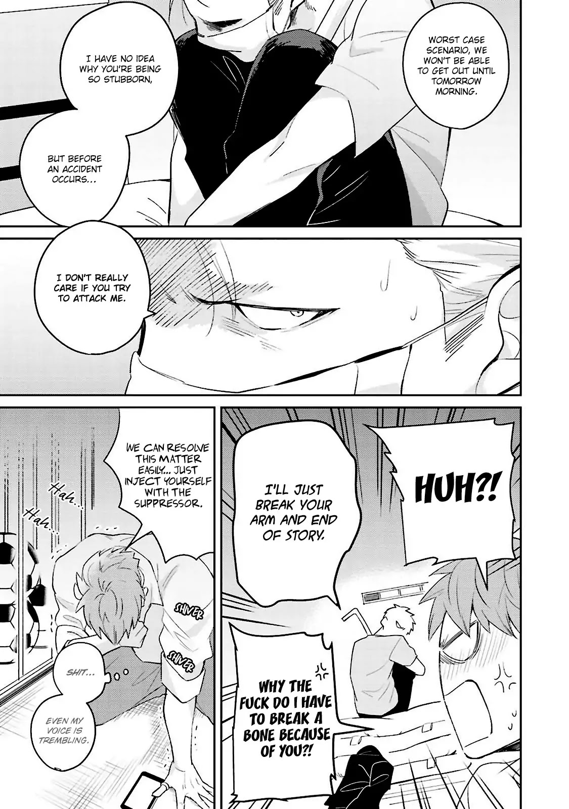 Megumi and Tsugumi Chapter 1.4 page 7 - Vol.1 Chapter 4