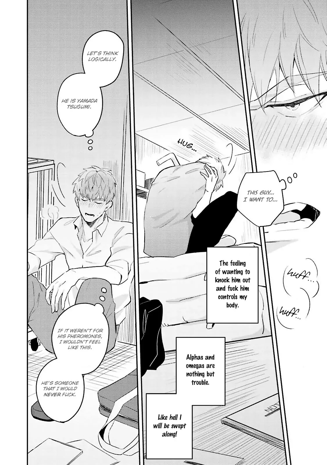 Megumi and Tsugumi Chapter 1.4 page 8 - Vol.1 Chapter 4