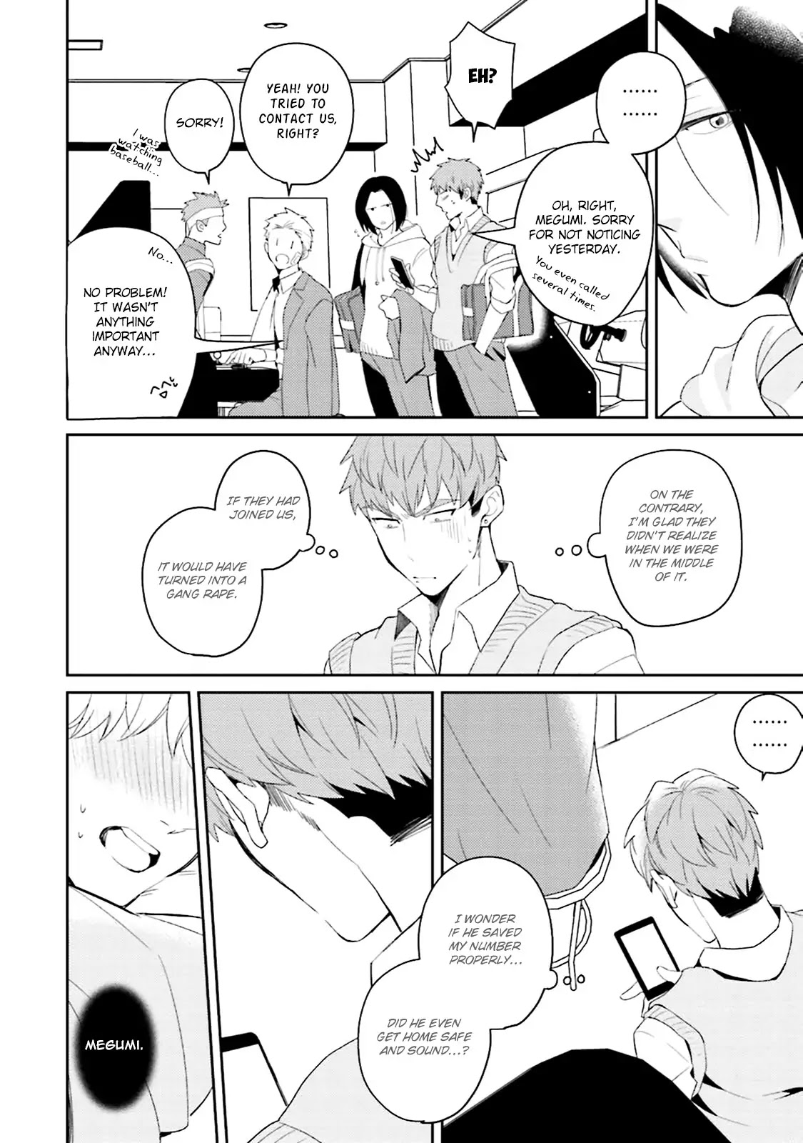 Megumi and Tsugumi Chapter 1.5 page 13 - Vol.1 Chapter 5